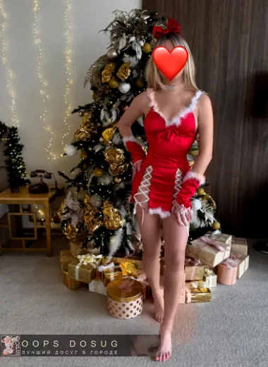 проститутка проститутка Елизавета, +7 (951) ***-2876