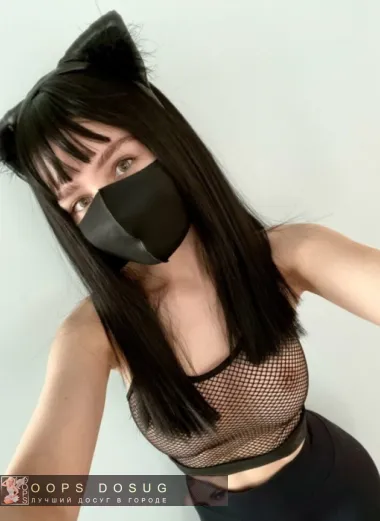 проститутка фея Яна, Новосибирск, +7 (916) 365-8135